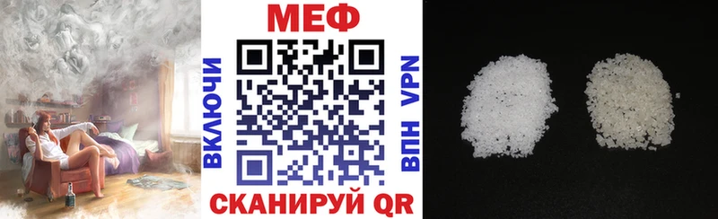 Купить наркотик аптеки Реж АМФ  МЕФ  А ПВП 