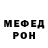 ГЕРОИН белый Letytsia Kuriata