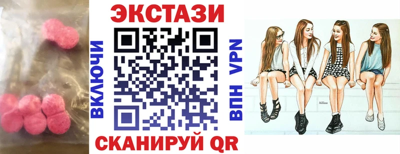 ЭКСТАЗИ Philipp Plein  Реж 