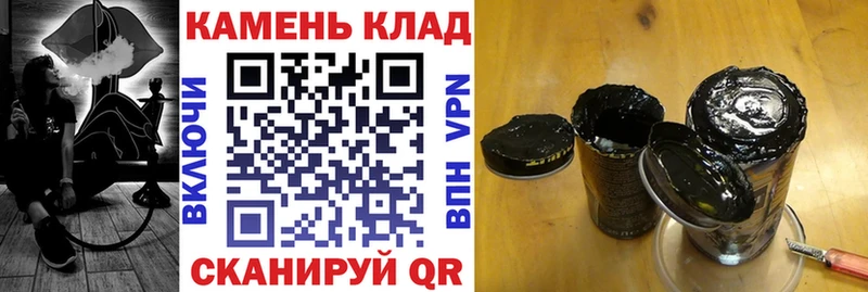 Гашиш hashish  наркошоп  Реж 