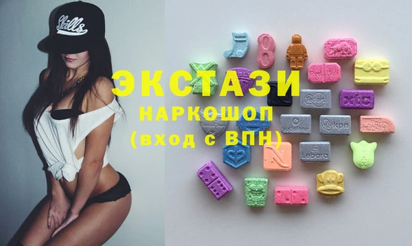 наркотики Аркадак