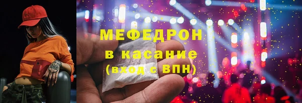 кокаин VHQ Коряжма
