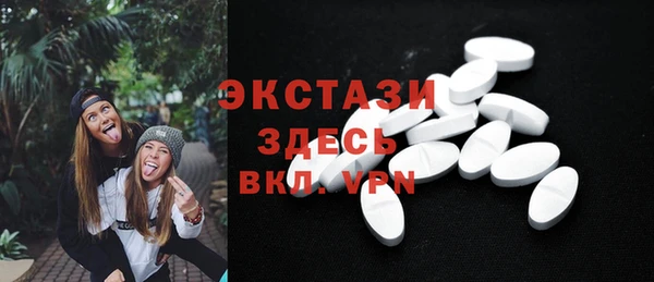 прущая мука Арсеньев