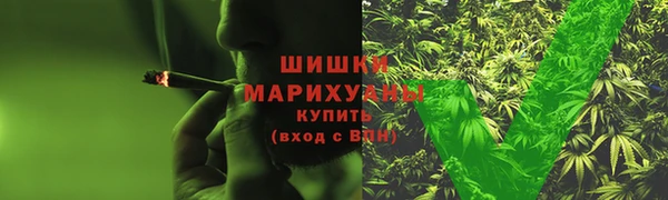 кокаин VHQ Коряжма
