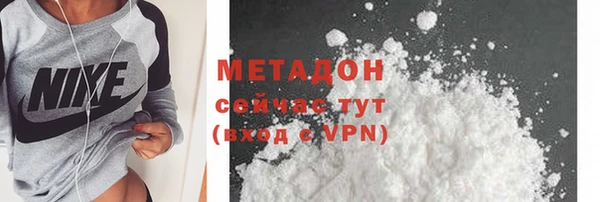 индика Баксан