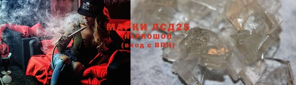 кокс Балабаново