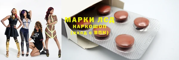 наркотики Аркадак