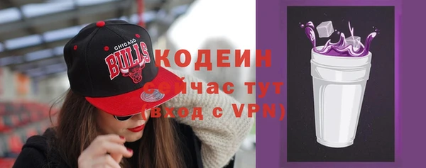 марихуана Корсаков