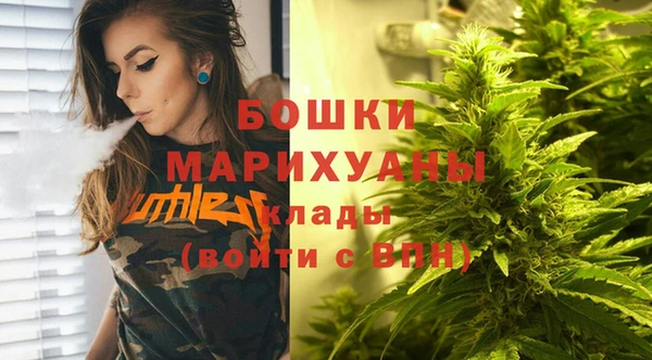 соль курить ск Костерёво