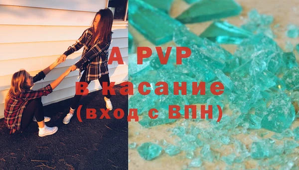 марихуана Корсаков