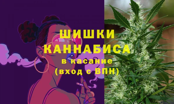 наркотики Аркадак