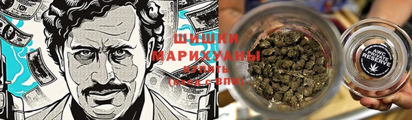 наркотики Аркадак