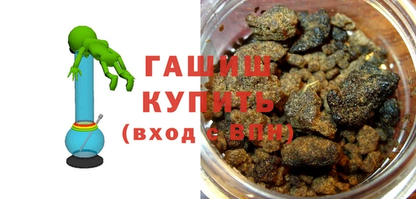 наркотики Аркадак