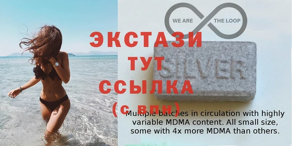 прущая мука Арсеньев