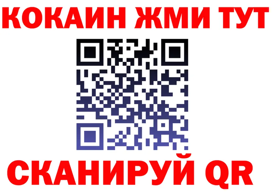 МЕФ 4 MMC ссылка это мега Реж