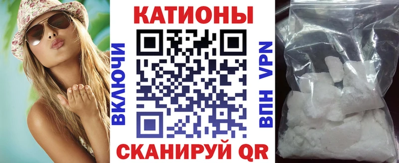 hydra рабочий сайт  продажа наркотиков  Реж  это как зайти  Мефедрон мука 