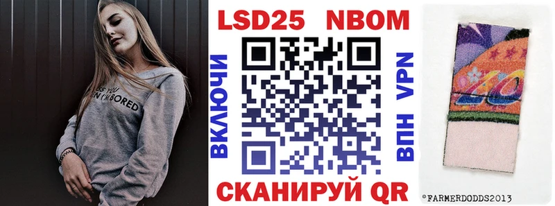 blacksprut сайт  Реж  Марки N-bome 1500мкг  закладки 