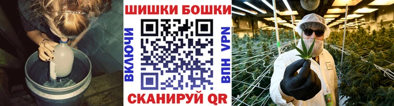 Канабис THC 21%  Реж 